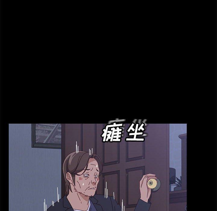 107P - 上门徒弟