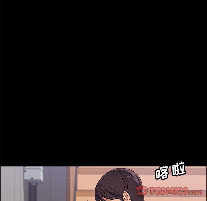 129P - 上门徒弟