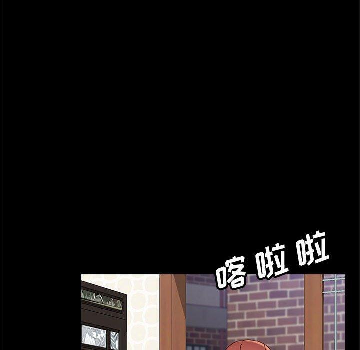 14P - 上门徒弟