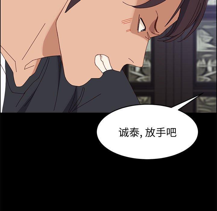 31P - 上门徒弟