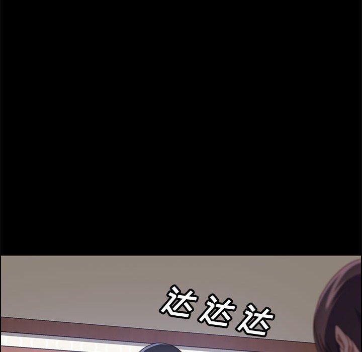 40P - 上门徒弟