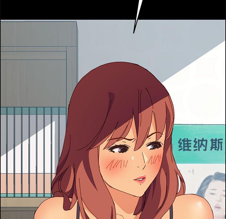 178P - 上门徒弟