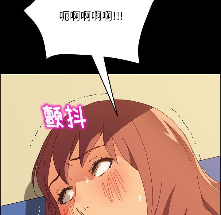 5P - 上门徒弟