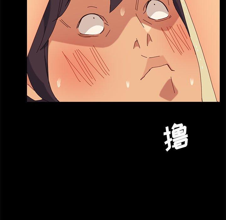 106P - 上门徒弟