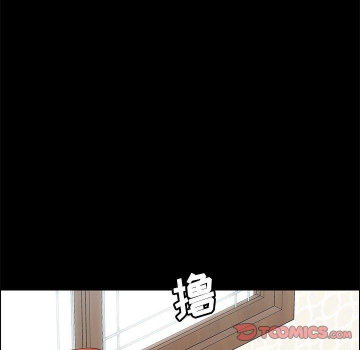 111P - 上门徒弟