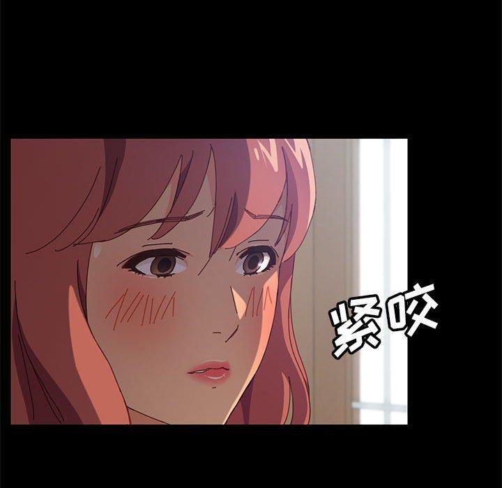 114P - 上门徒弟