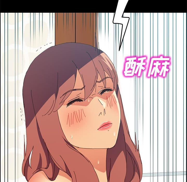 158P - 上门徒弟
