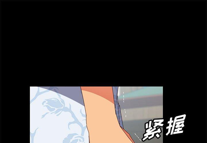 1P - 上门徒弟