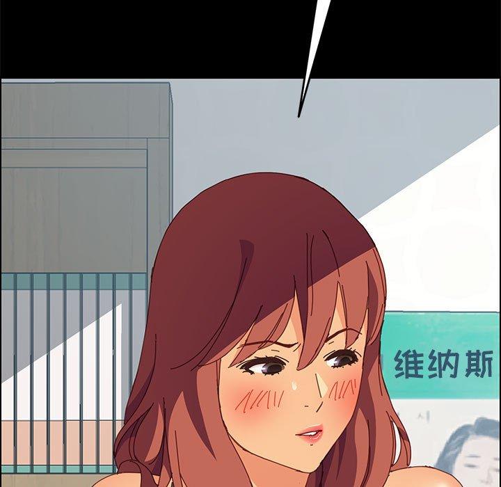 5P - 上门徒弟