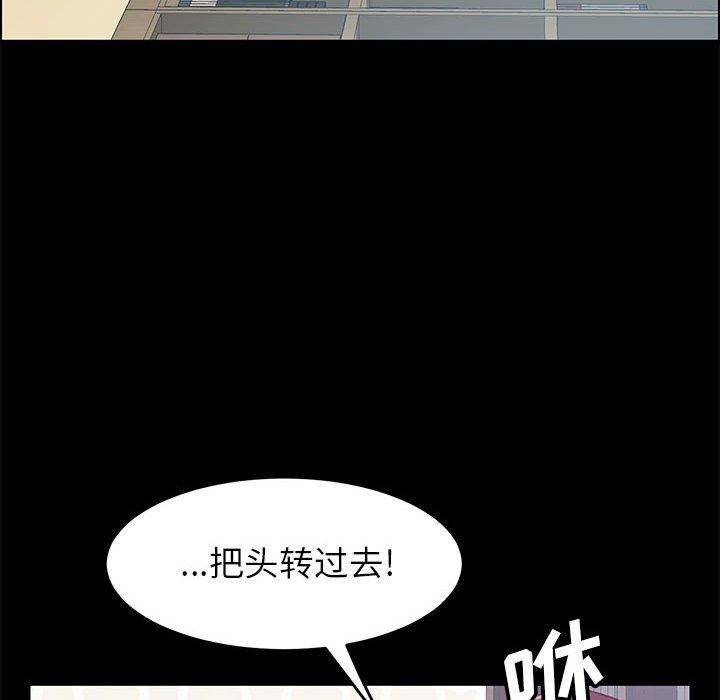 41P - 上门徒弟