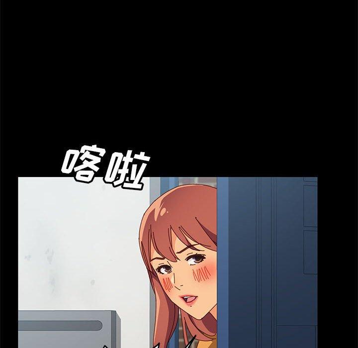52P - 上门徒弟