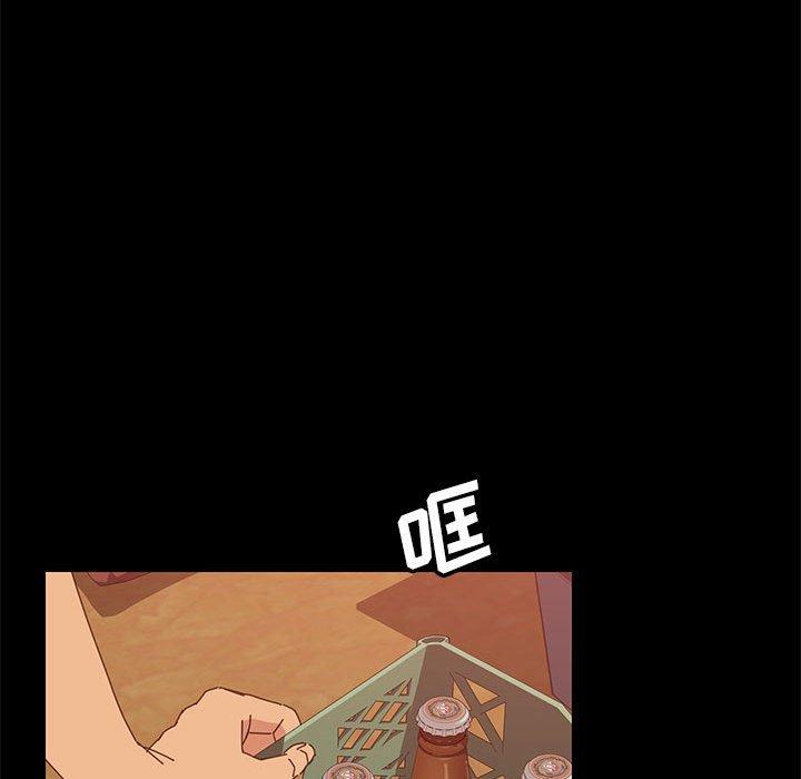 73P - 上门徒弟
