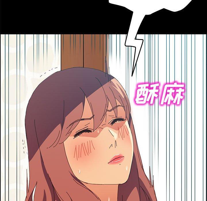 7P - 上门徒弟