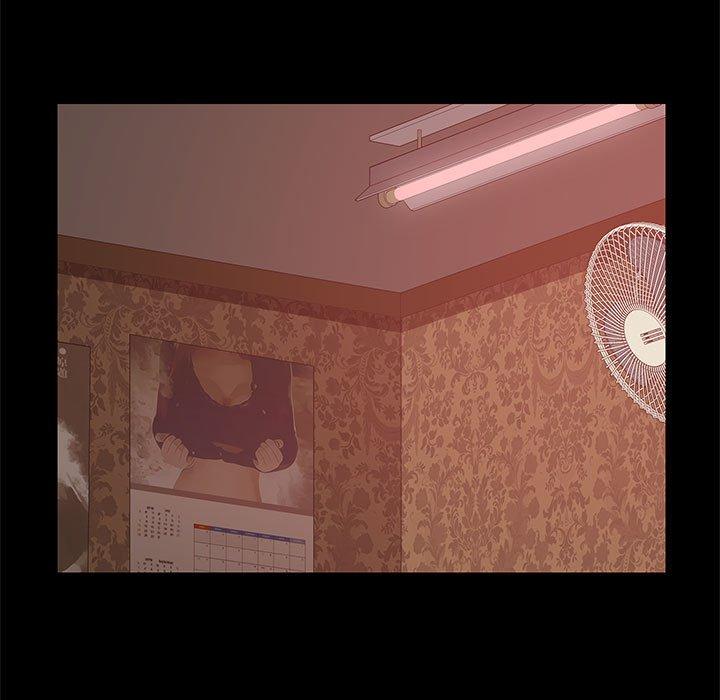 92P - 上门徒弟