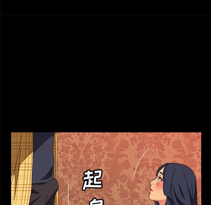 111P - 上门徒弟