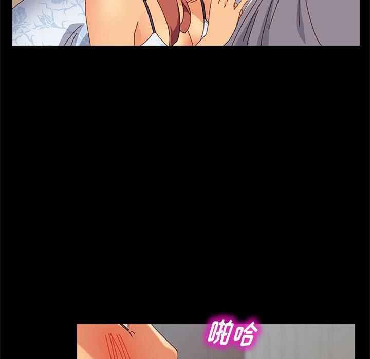129P - 上门徒弟