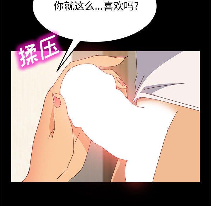15P - 上门徒弟