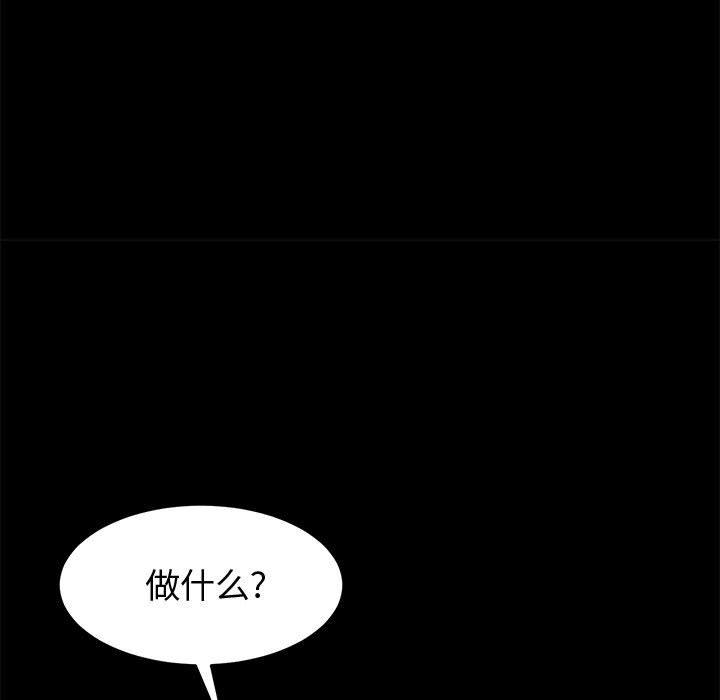 32P - 上门徒弟