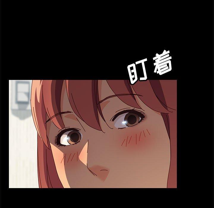 46P - 上门徒弟