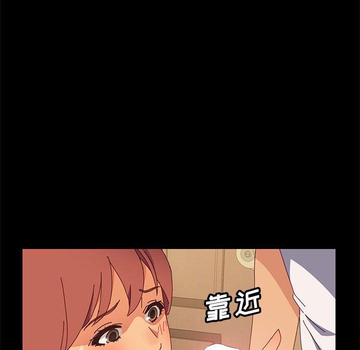 59P - 上门徒弟