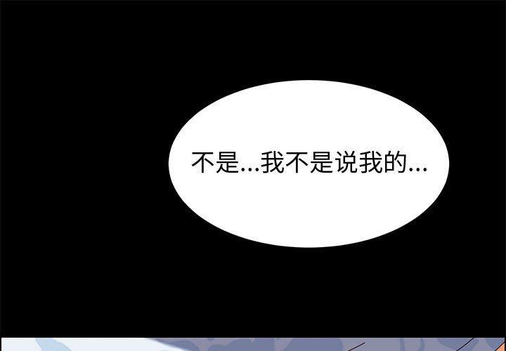 1P - 上门徒弟