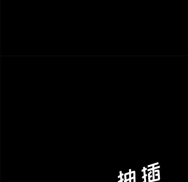 29P - 上门徒弟