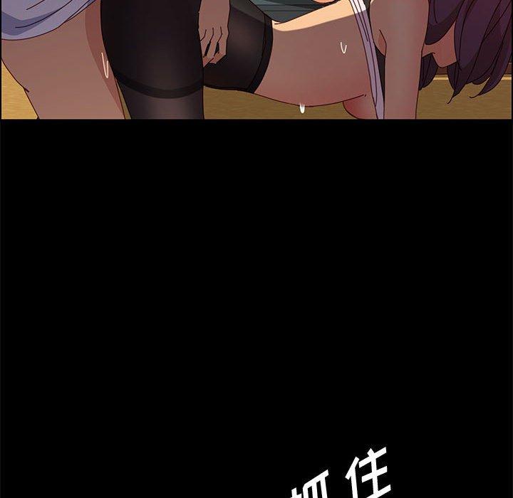 63P - 上门徒弟