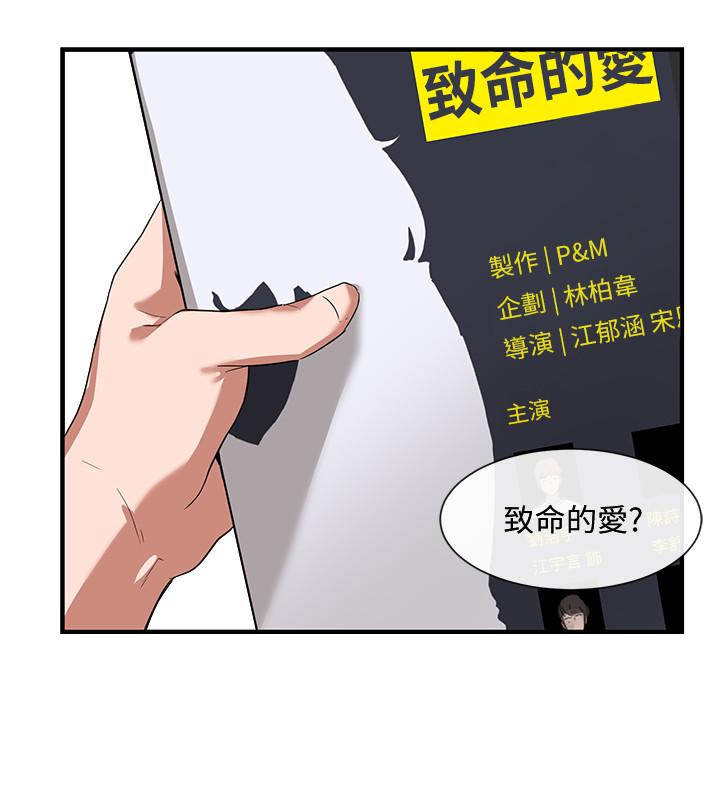 22P - 社团学姊
