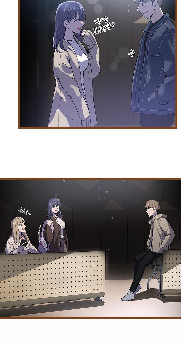 33P - 社团学姊