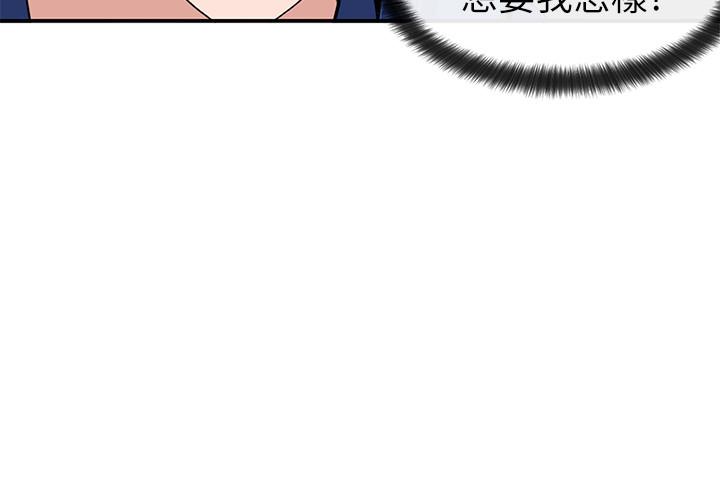 11P - 社团学姊