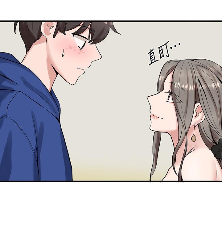 17P - 社团学姊