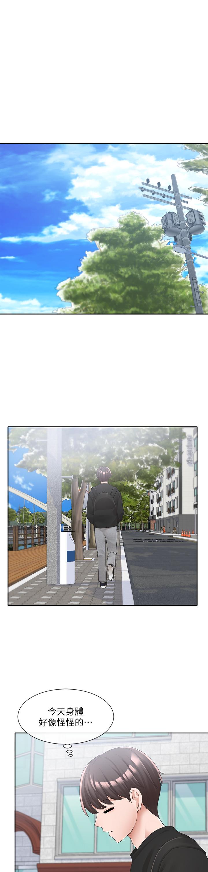 19P - 社团学姊