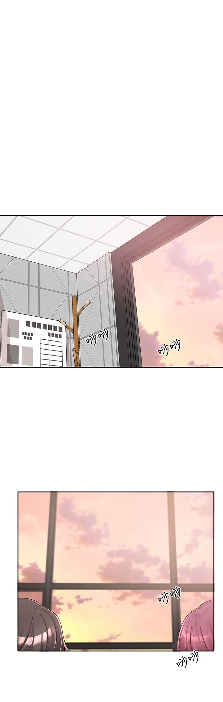 22P - 社团学姊