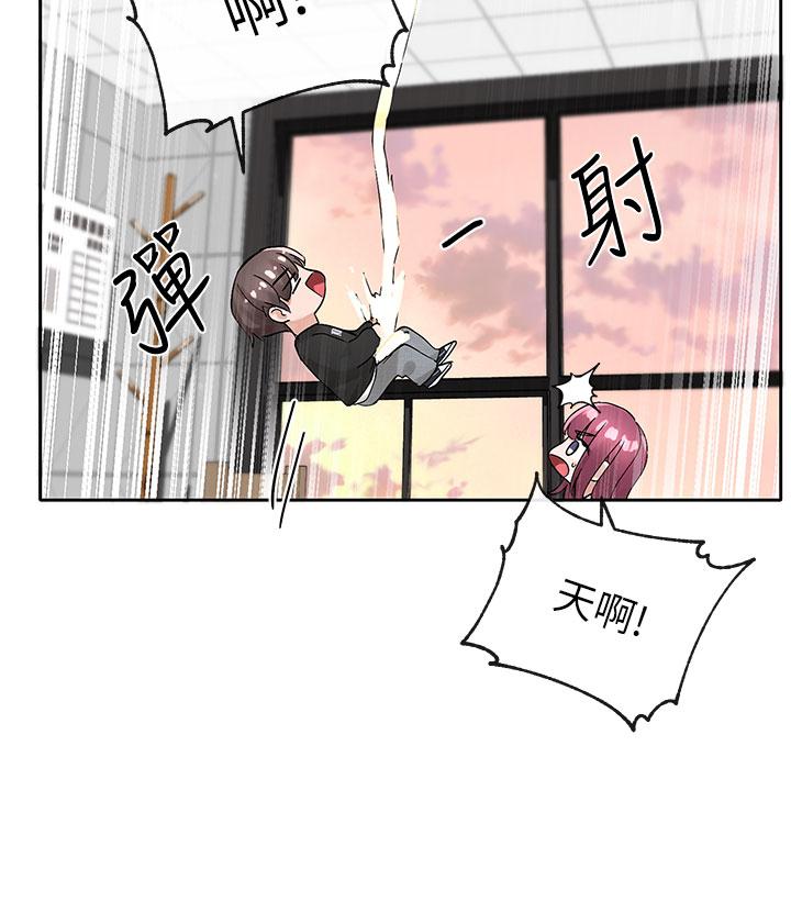 37P - 社团学姊