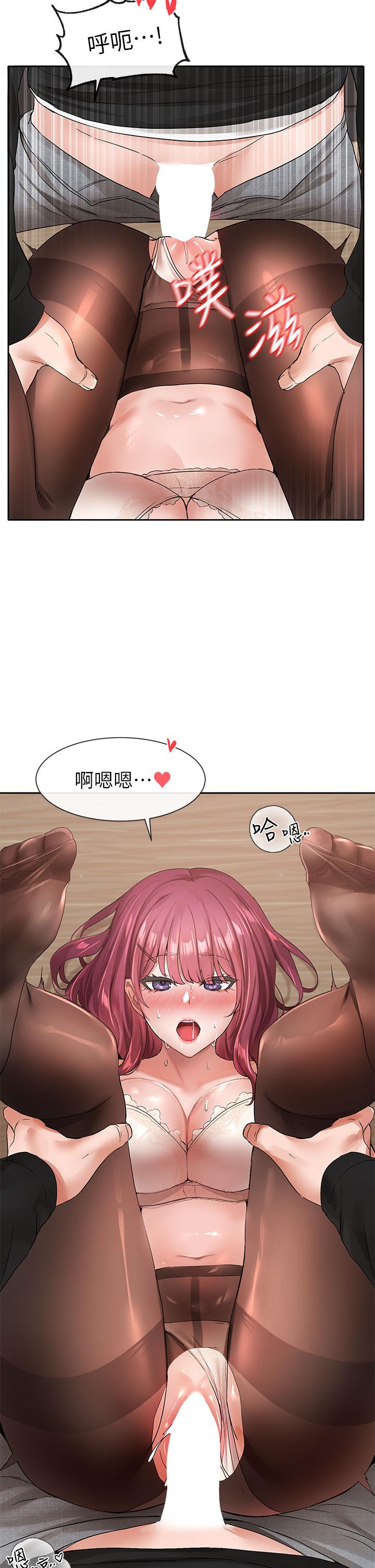 38P - 社团学姊