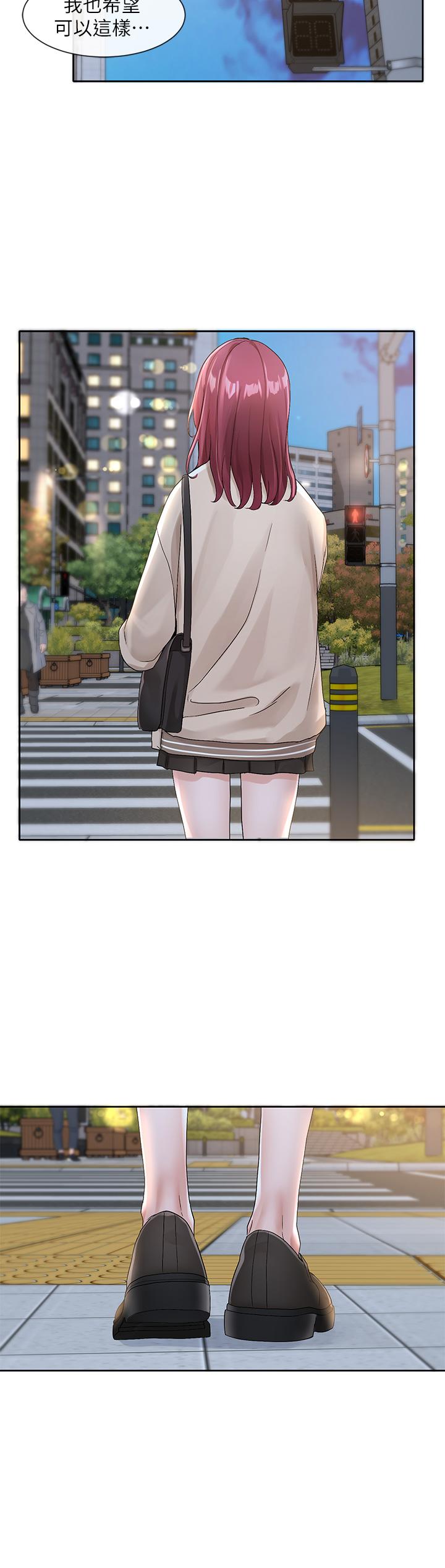 35P - 社团学姊