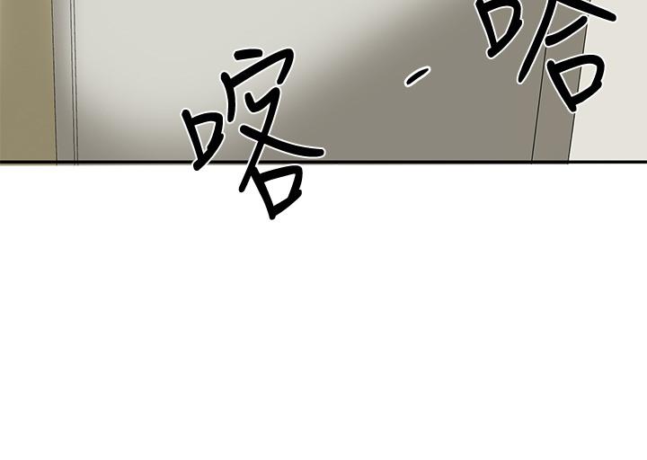 7P - 社团学姊