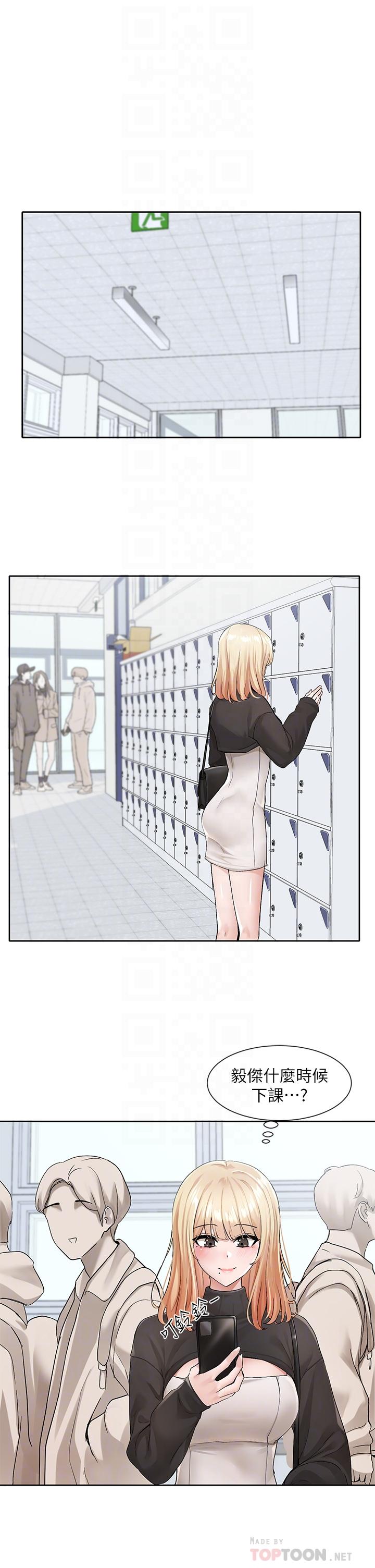 8P - 社团学姊