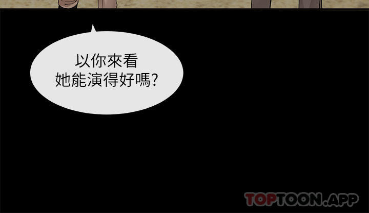 22P - 社团学姊