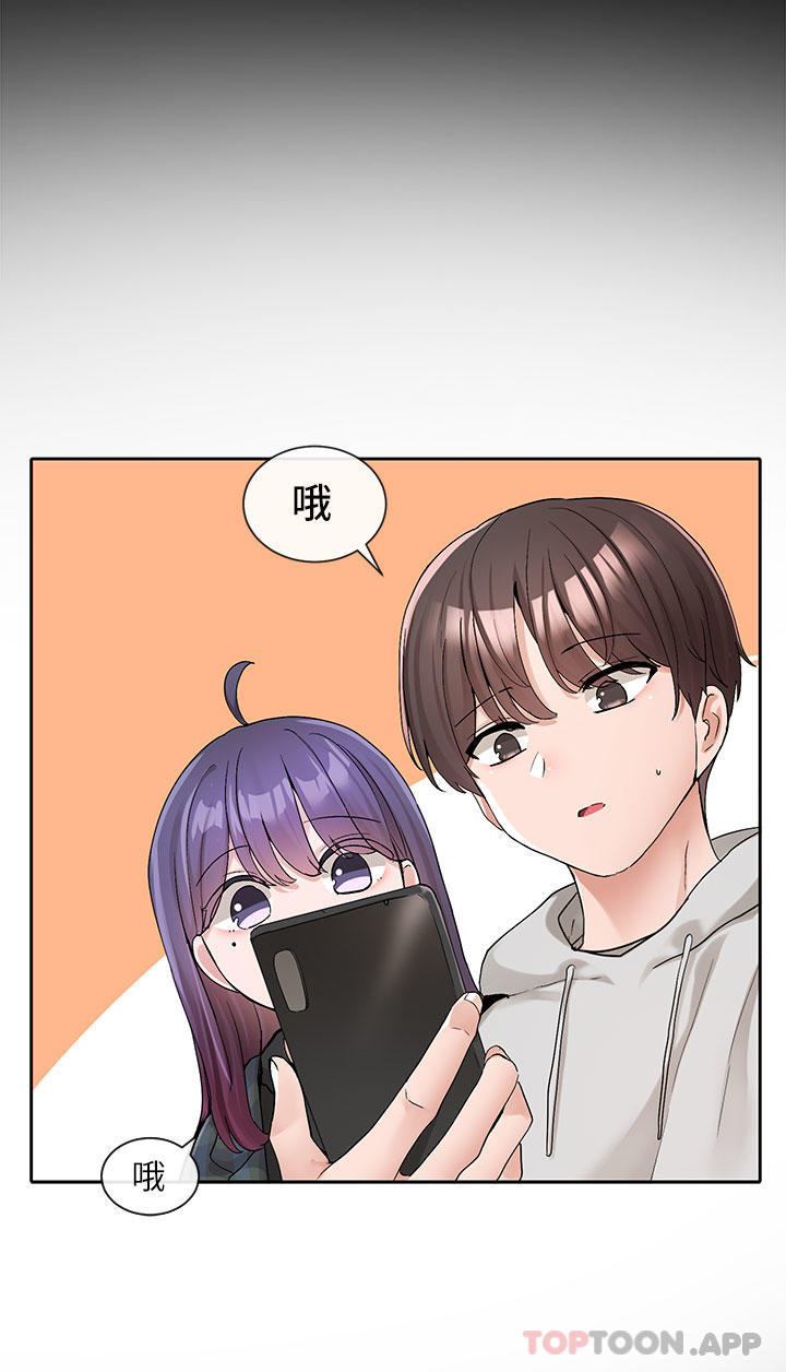 27P - 社团学姊