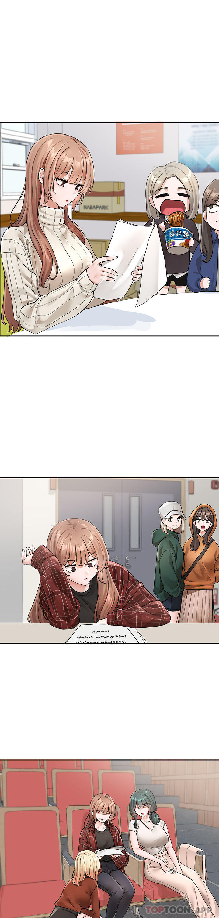 1P - 社团学姊