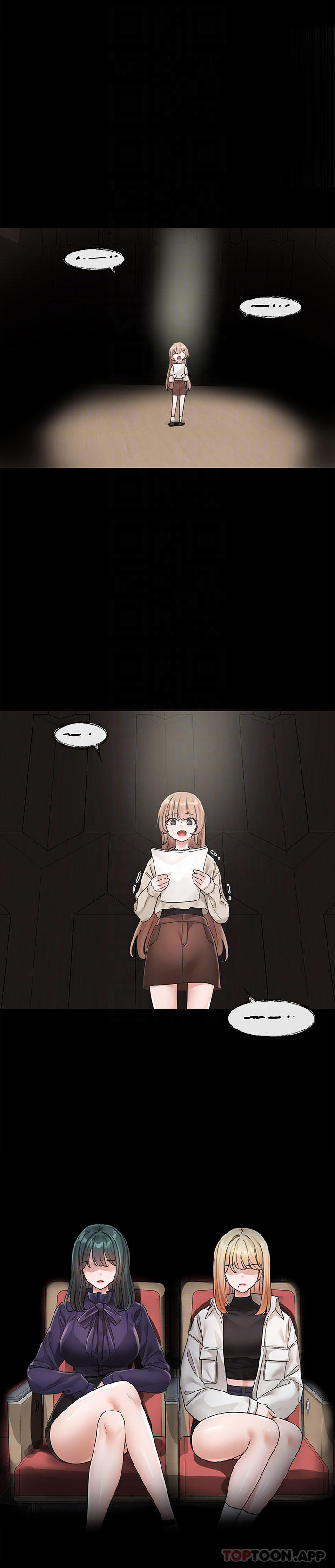 6P - 社团学姊