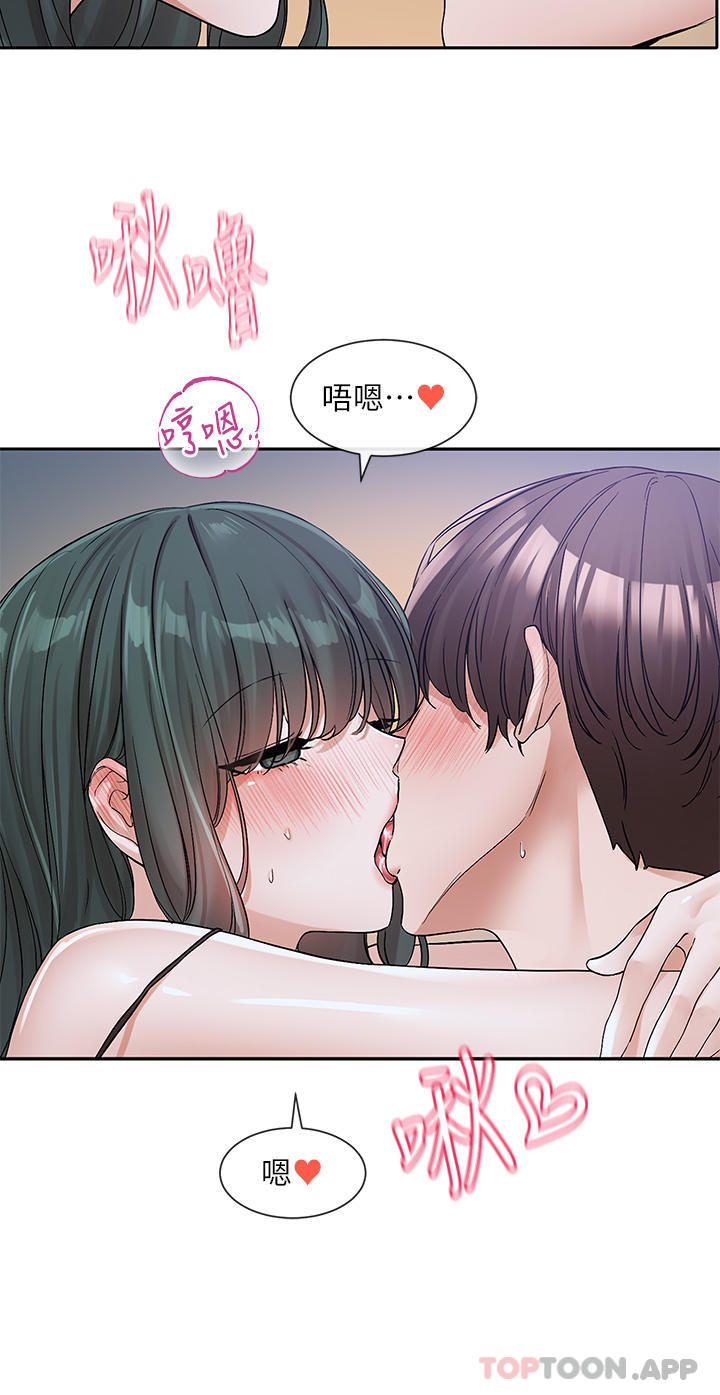 16P - 社团学姊