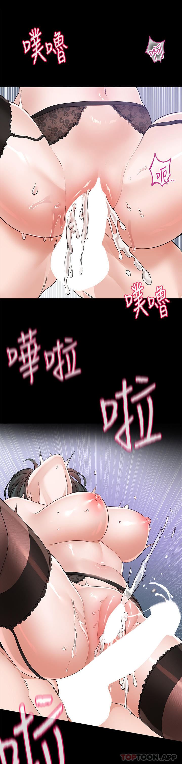 34P - 社团学姊
