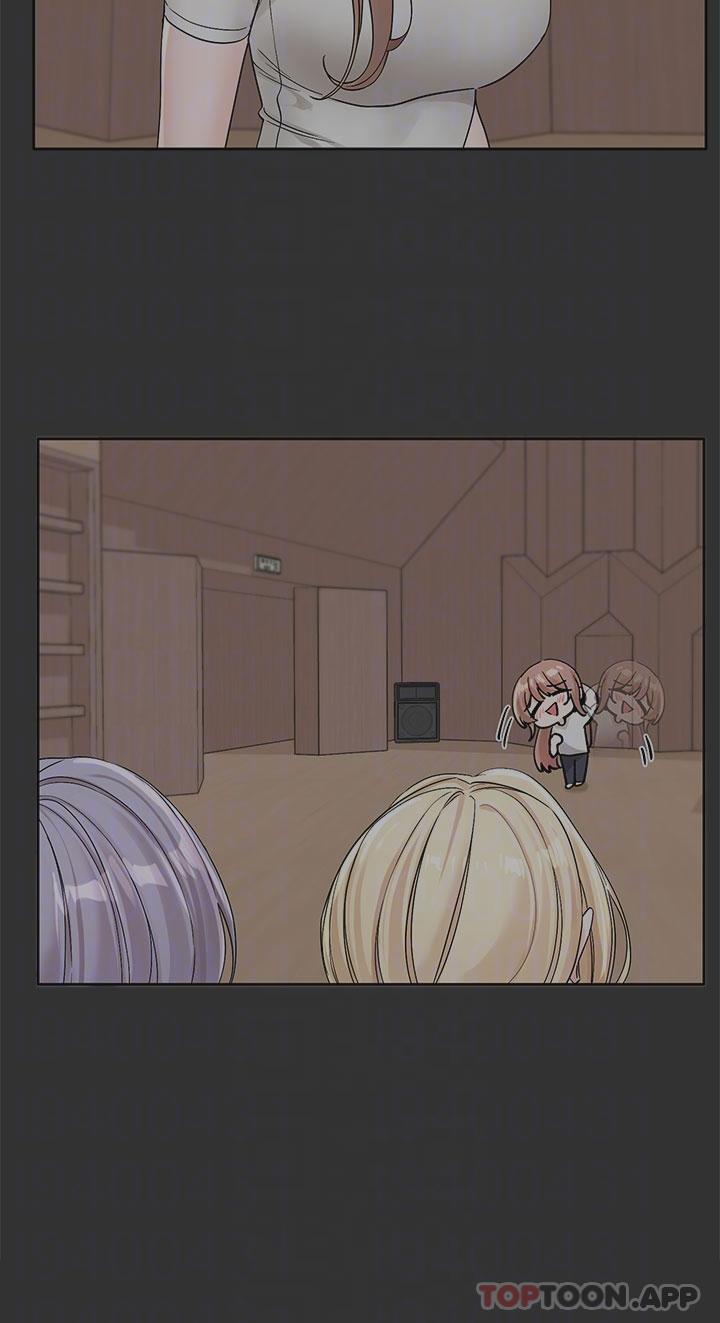 14P - 社团学姊
