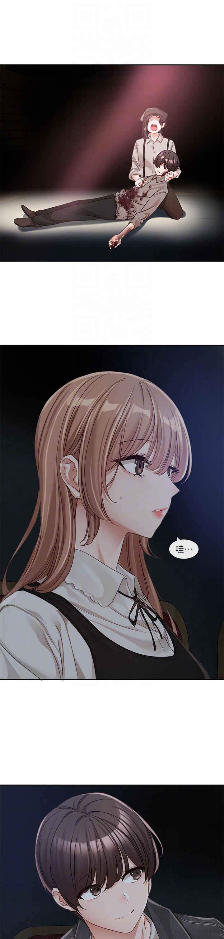 34P - 社团学姊