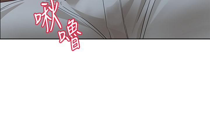 8P - 社团学姊