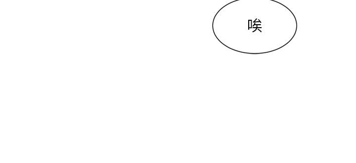 9P - 社团学姊