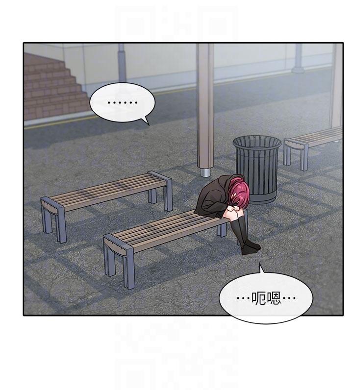 24P - 社团学姊