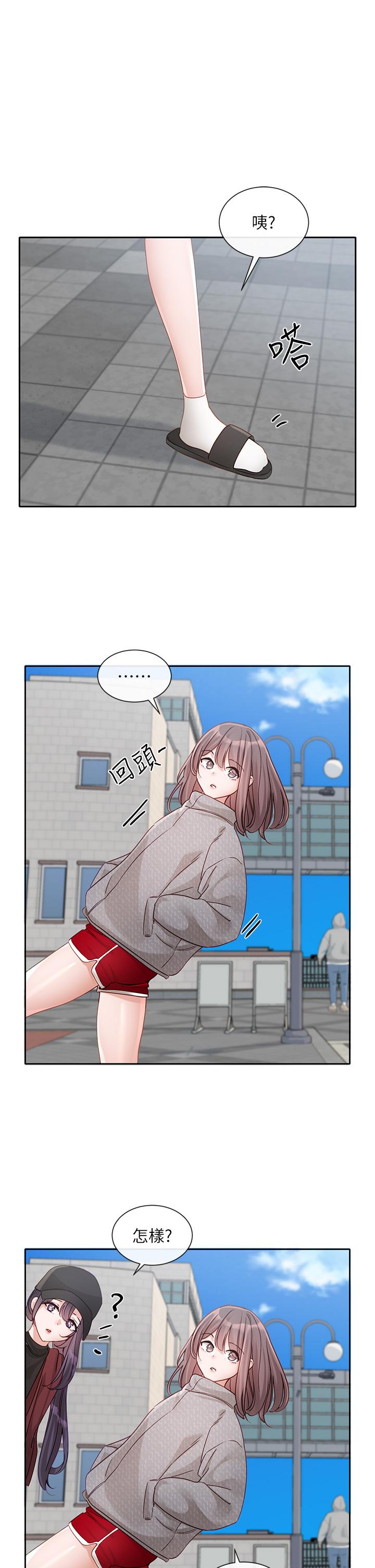 43P - 社团学姊